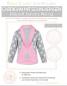 Preview: Papierschnittmuster - Cardigan mit Schalkragen No. 54 - Kinder- Lillesol & Pelle
